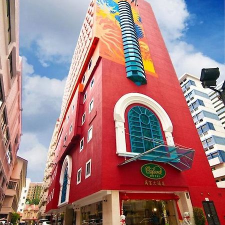 Oxford Hotel Singapura Exterior foto