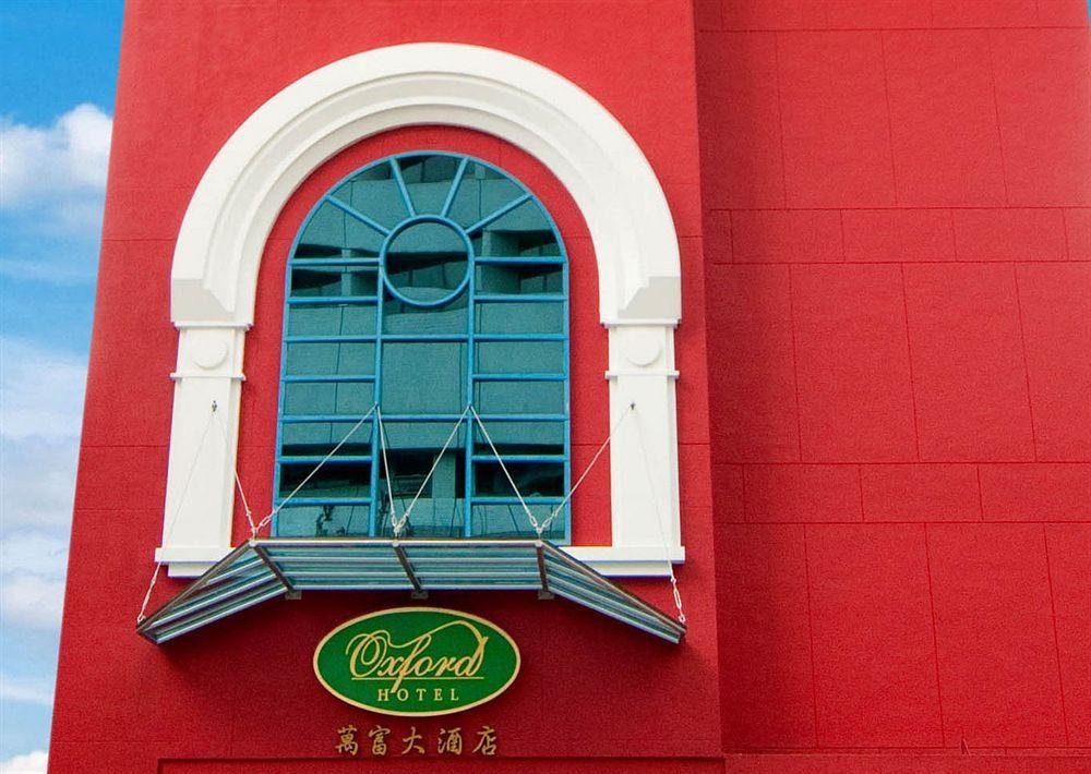 Oxford Hotel Singapura Exterior foto